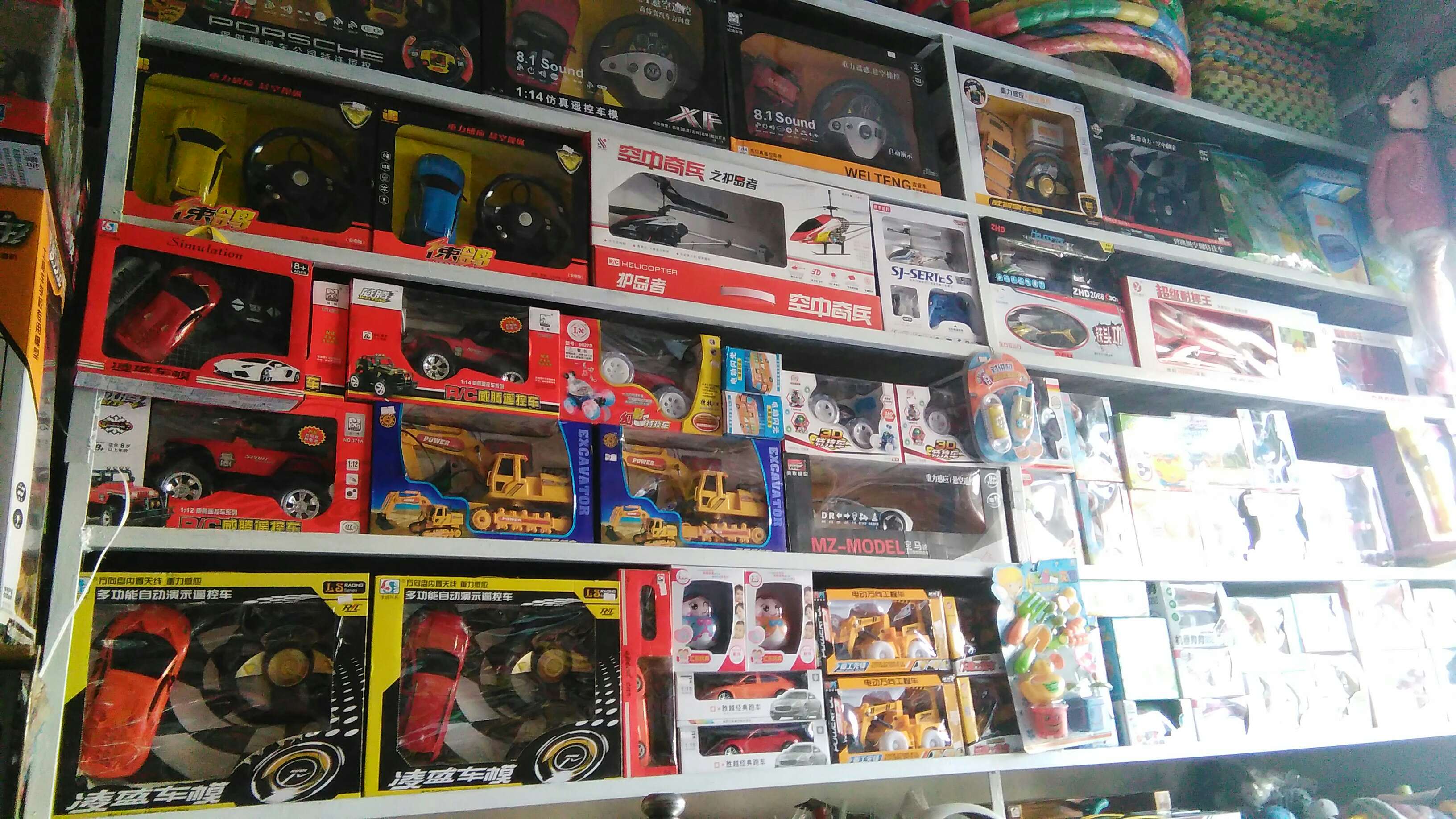 金智童车玩具180314