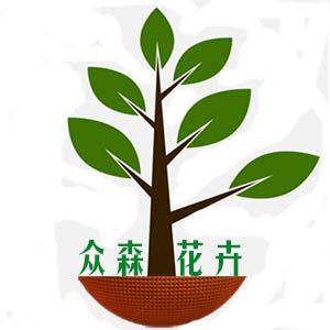 众森绿植花卉200509