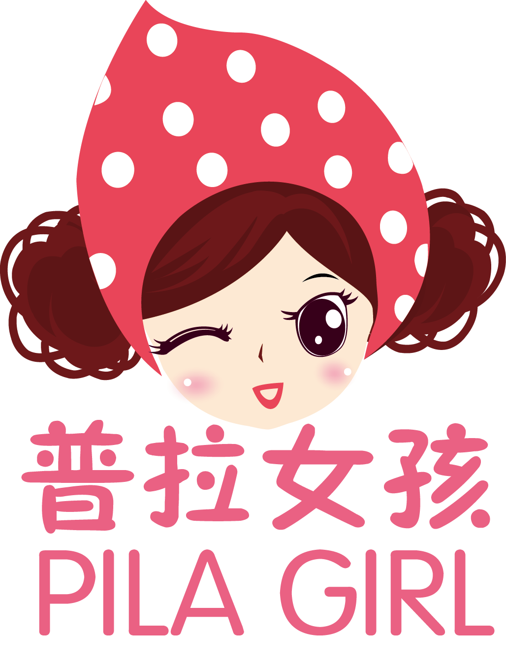 普拉女孩供销社170428