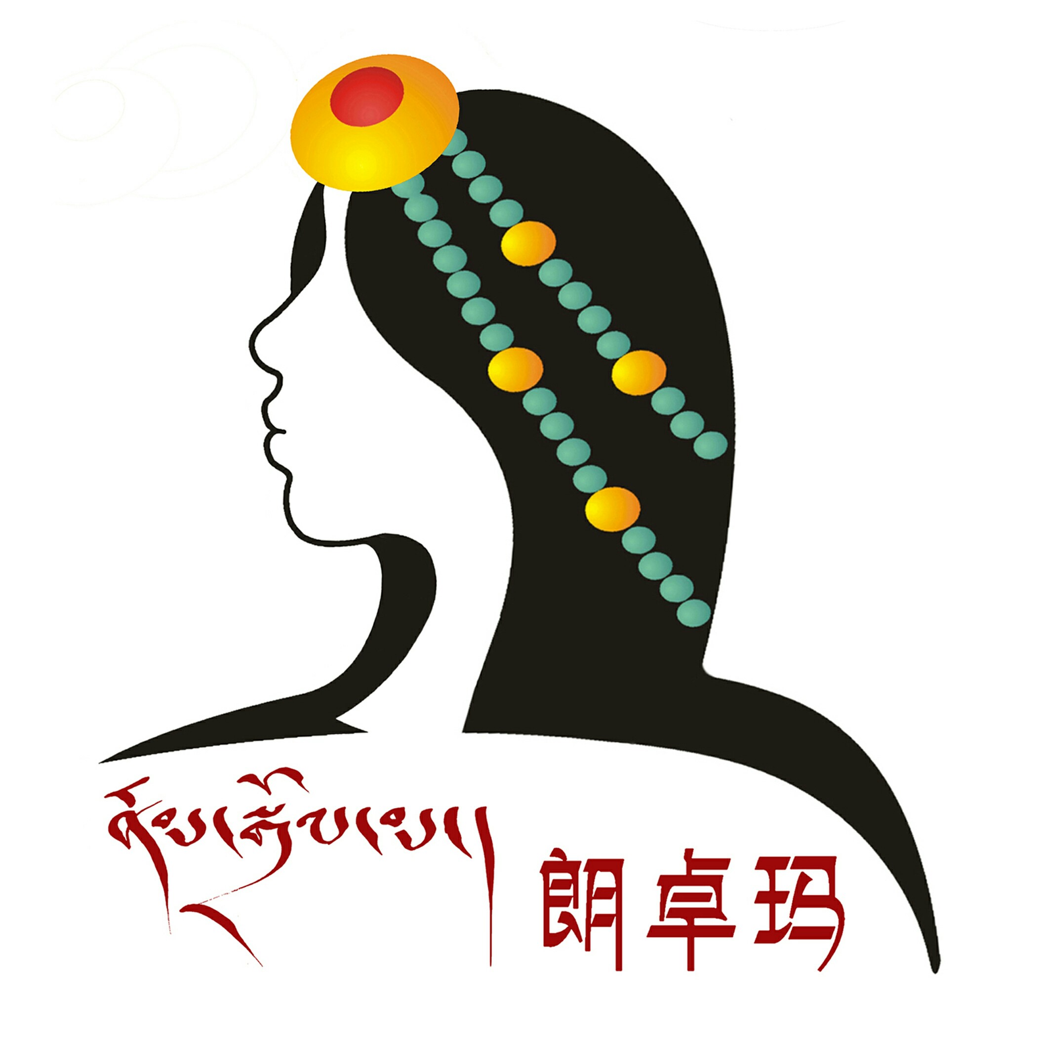 朗卓玛专卖店200427