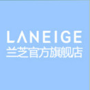 兰芝官方旗舰店200509