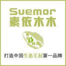 素依木木旗舰店200509