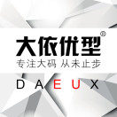 大依优型大码男装200509