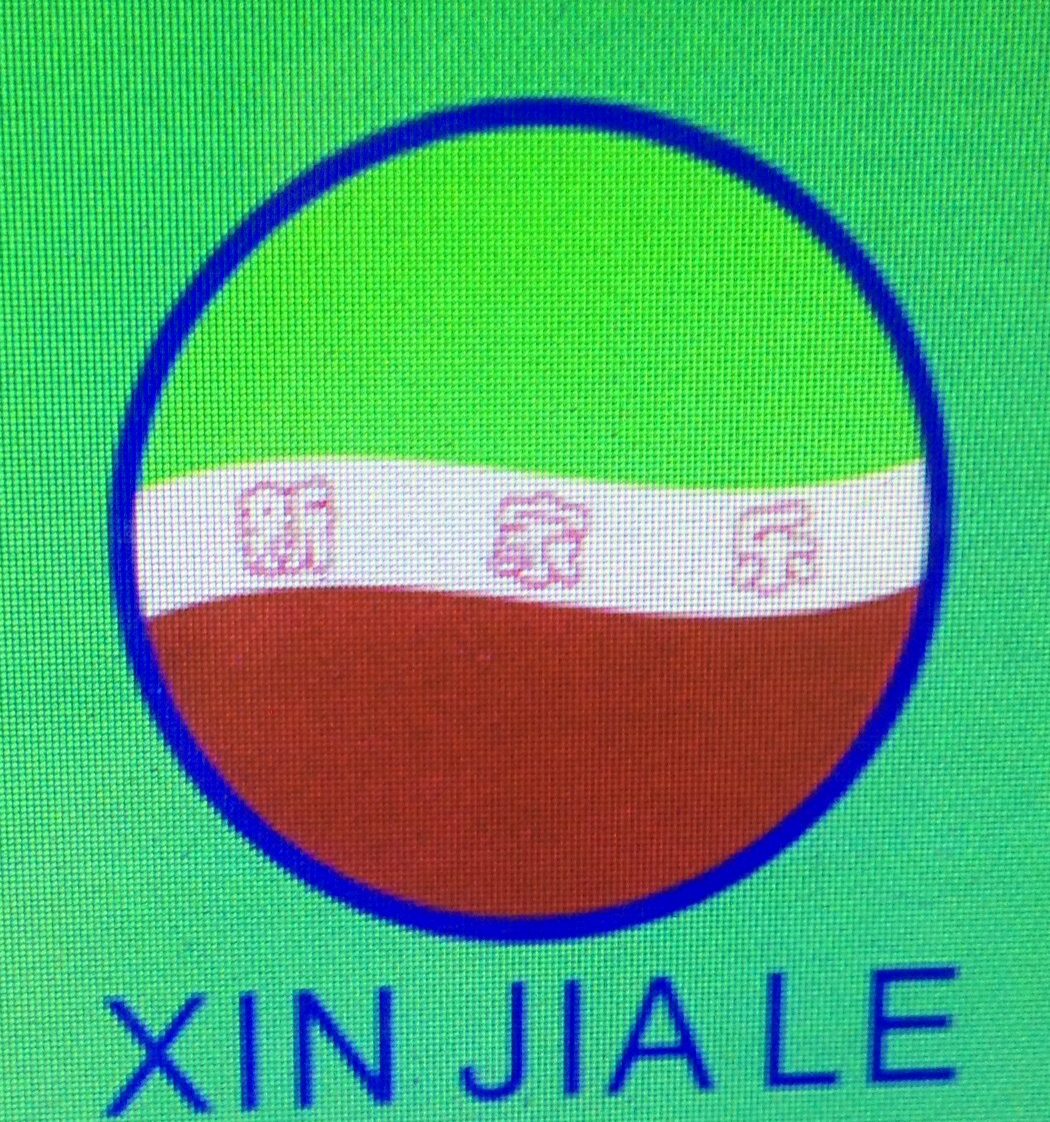 家乐便利店200508