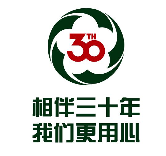 康辉花都分公司200509