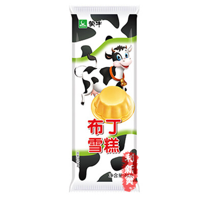 蒙牛小布丁批发价多少钱一个 蒙牛小布丁批发价多少钱一个