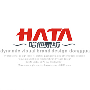 哈他家纺官方旗舰店200508