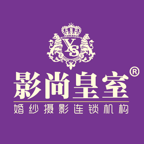 徐州影尚皇室婚纱摄影180314