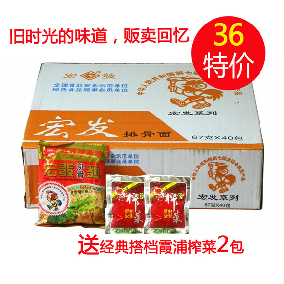 귢Ź淽67 40һ,ե2
