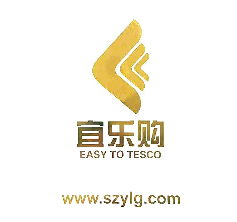 宜乐购名品荟200508