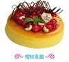 【甜蜜奶油--樱桃乳酪】甜蜜樱桃季 商品缩略图0