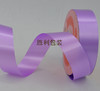 30MM单色彩带（材质：PP塑胶，宽3CM、长45米，） 商品缩略图0