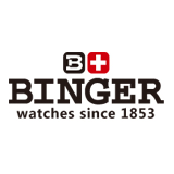 瑞士手表品牌馆200508