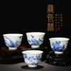 【宝瓷林】青花梅兰竹菊马蹄杯套组 商品缩略图0