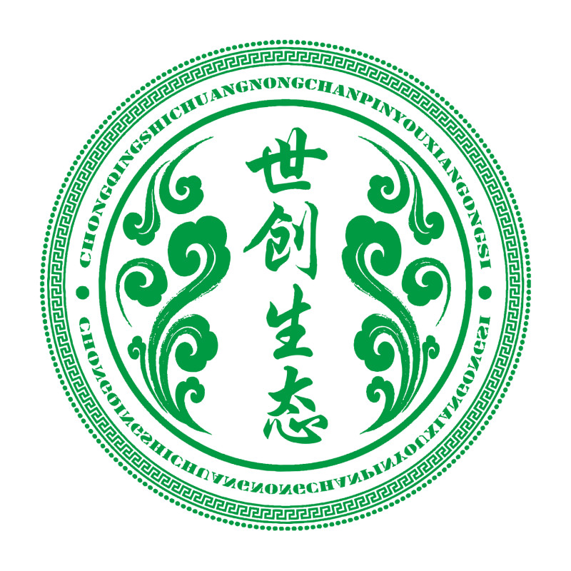 世创生态坊200509