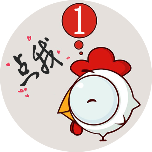 e亩田微商城200508