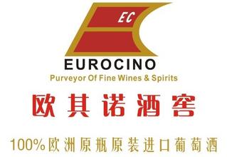 欧其诺红酒吧200509