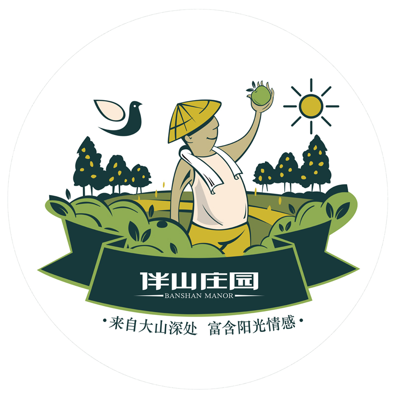 多米宝贝店180323200508