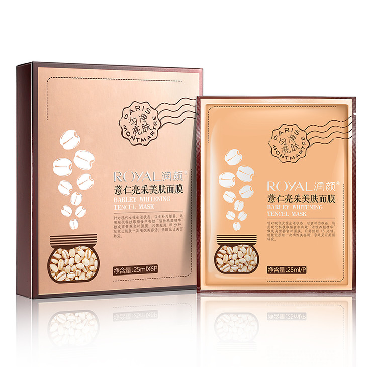 薏仁面膜價格