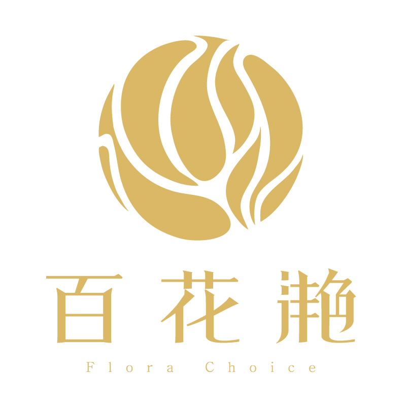百花滟官方旗舰店161102