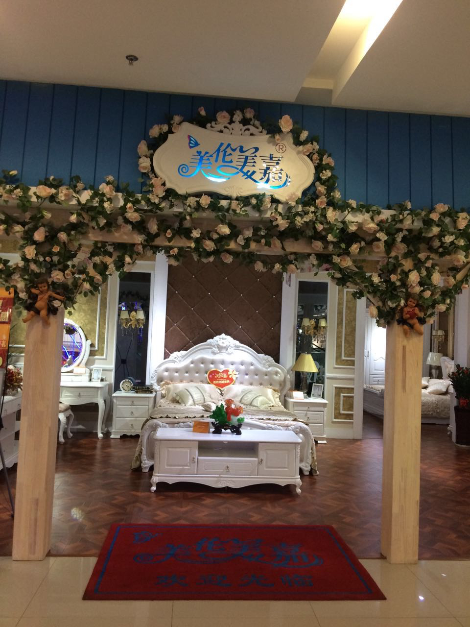 美伦美嘉-我的结婚家具180314