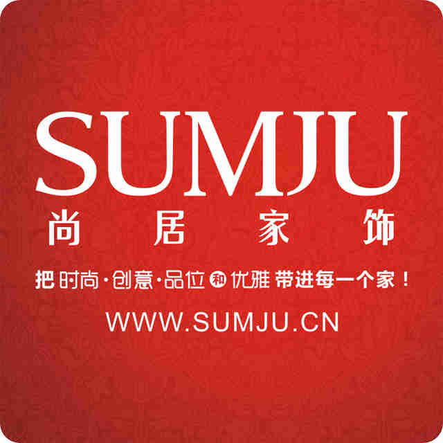 尚居生活馆200508