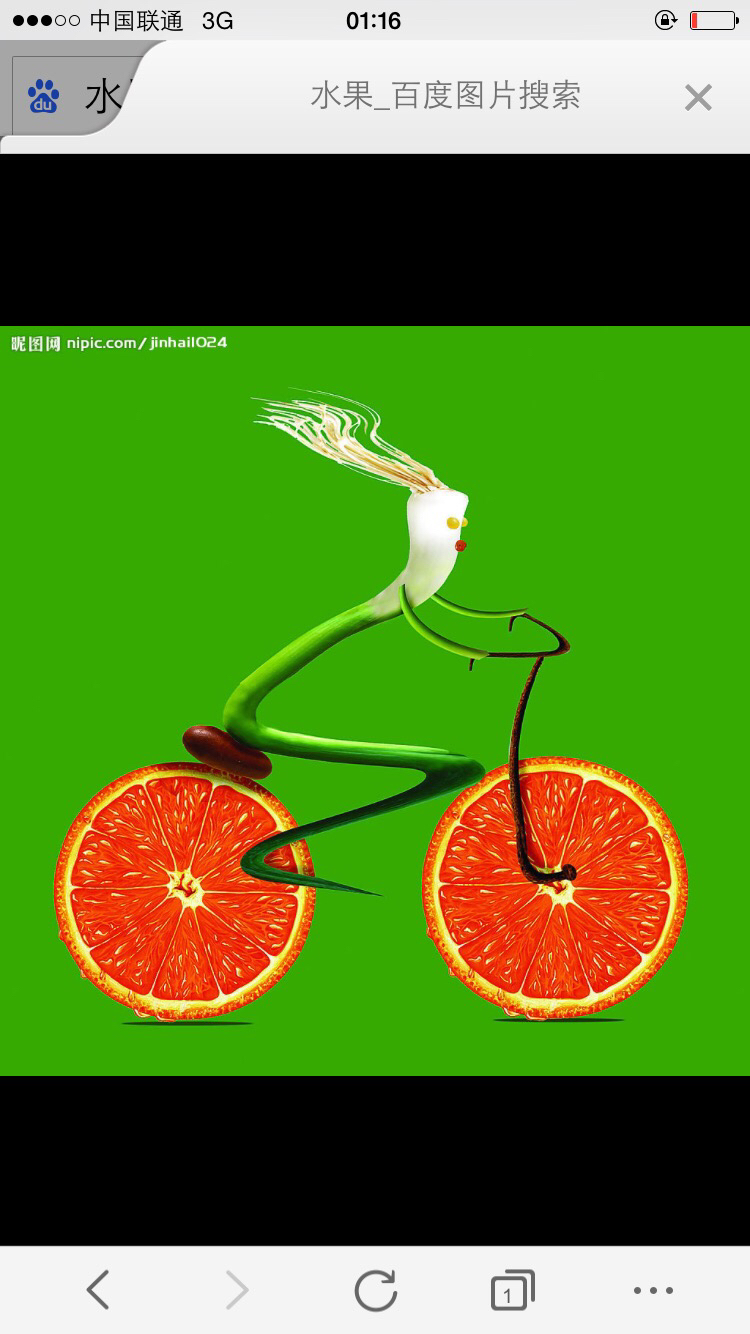 围围鲜果，进口优选200508