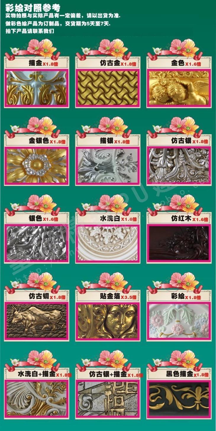 pu精雕饰花墙面贴小天使欧式壁饰浮雕饰花窗柜顶天花