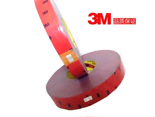 非概念汽车用品商行180314