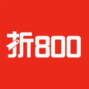 折800特卖店200509