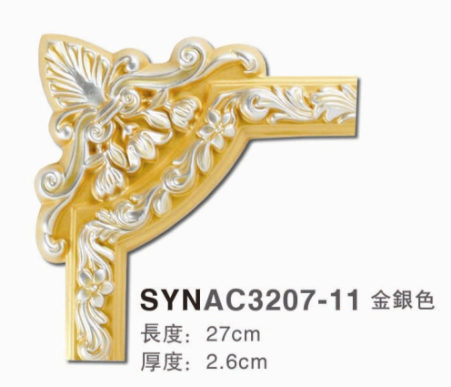 pu线条 欧式天花墙 吊顶装修背景墙