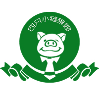 四只小猪果园200508