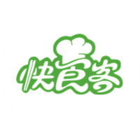 快食客餐饮200428