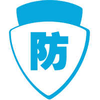 山东安防商城200427