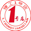 理工一号店180314