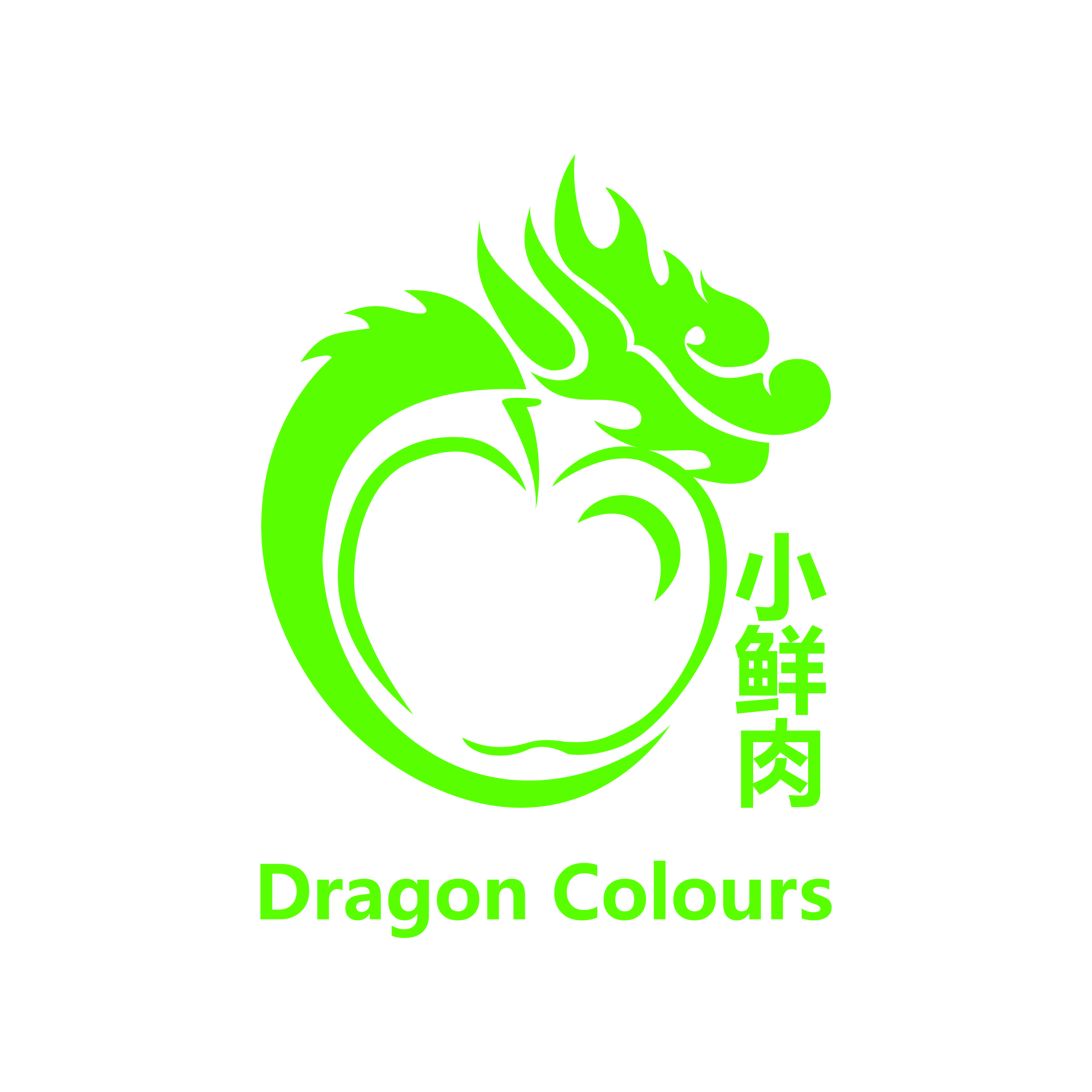 龍生光小鲜肉180314