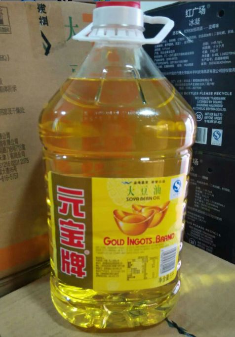 人均豆油几桶_豆油桶简笔画(3)