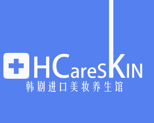 韩剧进口美妆养生坊180314