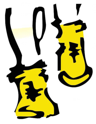 志达行鞋底商城190924