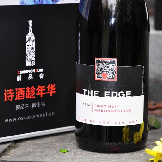 【单瓶装】前沿黑皮诺干红葡萄酒THE EDGE PINOT NOIR 2015 商品图6