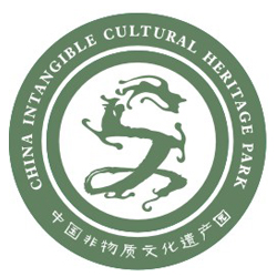 中国非物质文化遗产园200429