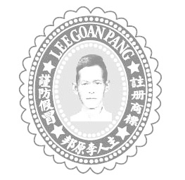 李和元养脾散200508