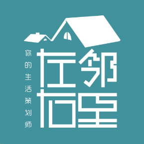 左邻右里——南湖店180314