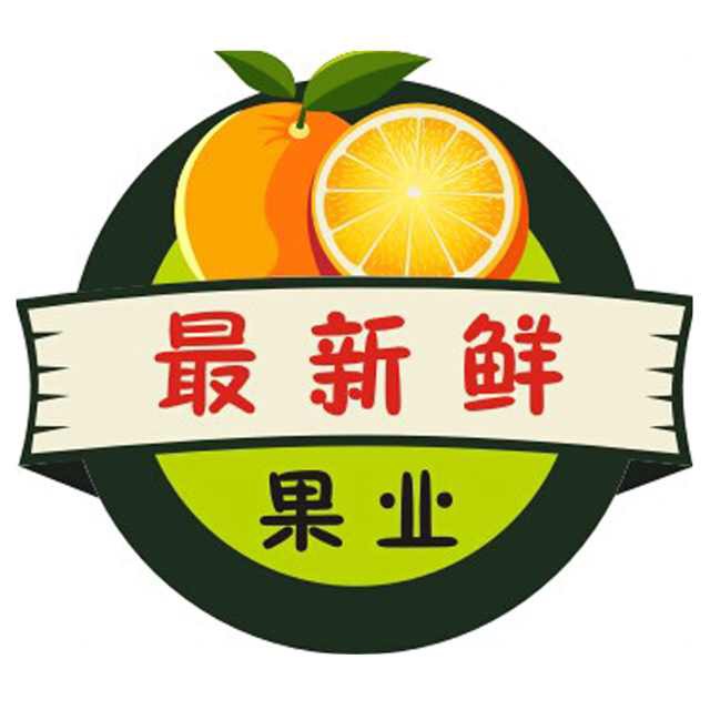 最新鲜蔬果200508