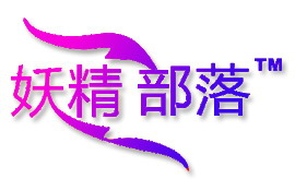 妖精部落TM180314