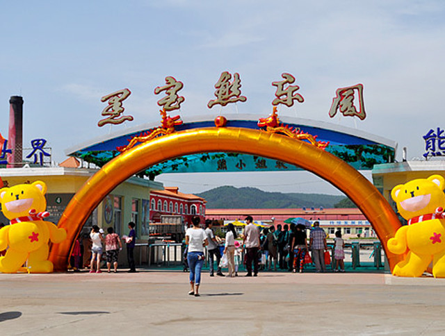 景点封面