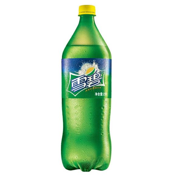 ѩ2l