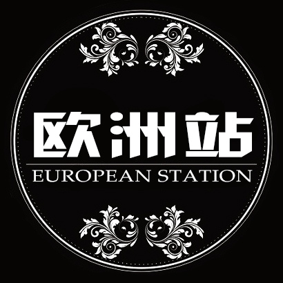 欧洲站官网200508