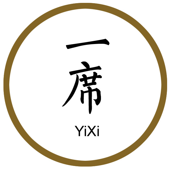 一席手造饺180314