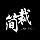 简裁Janecd200508